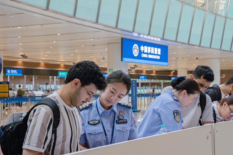 北京出入境服务动态概览