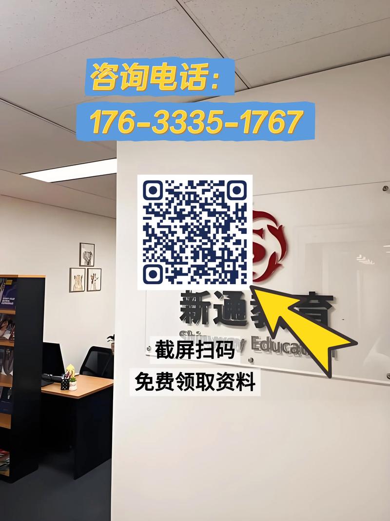出入境服务动态更新
