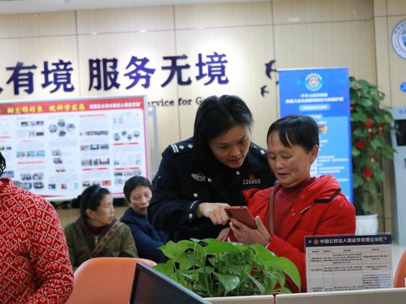 探秘全球移民趋势:选择合适的中介助力梦想启航