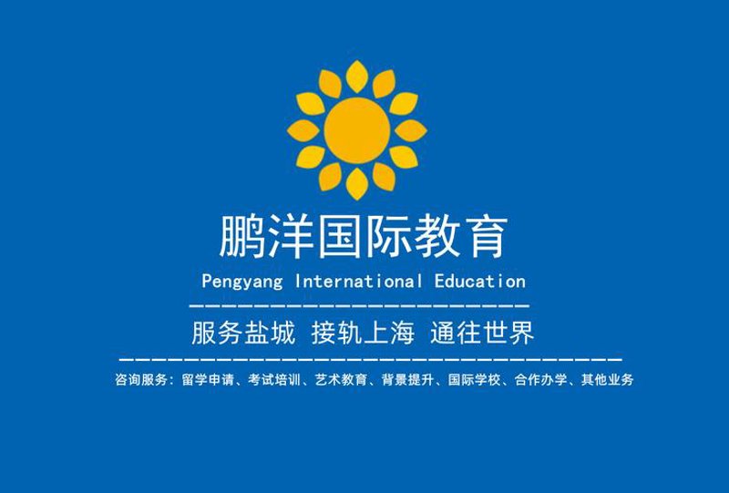 北京出入境服务优化升级