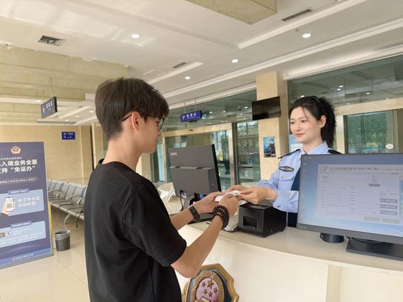 出入境服务动态观察：连接你与世界的桥梁